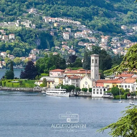 Lake Como Holiday Apartments 公寓 科莫